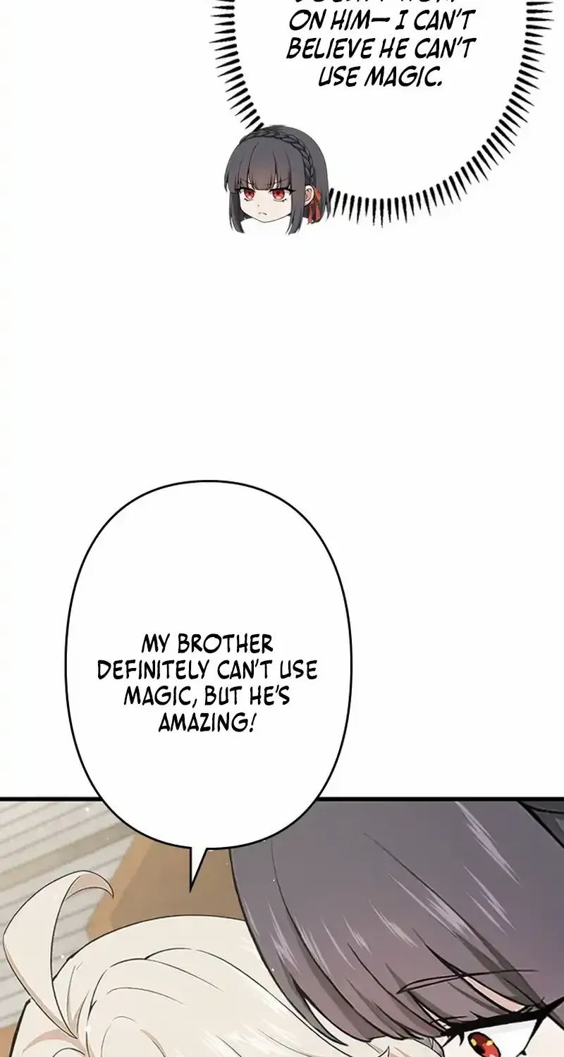 Supreme Academy Genius Chapter 7 page 8 - 
