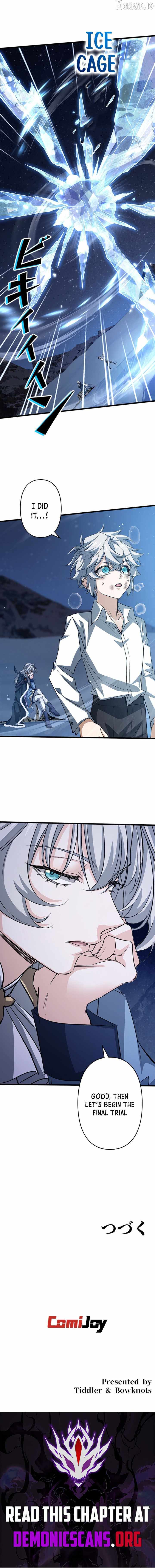 Supreme Academy Genius Chapter 78 page 10 - 