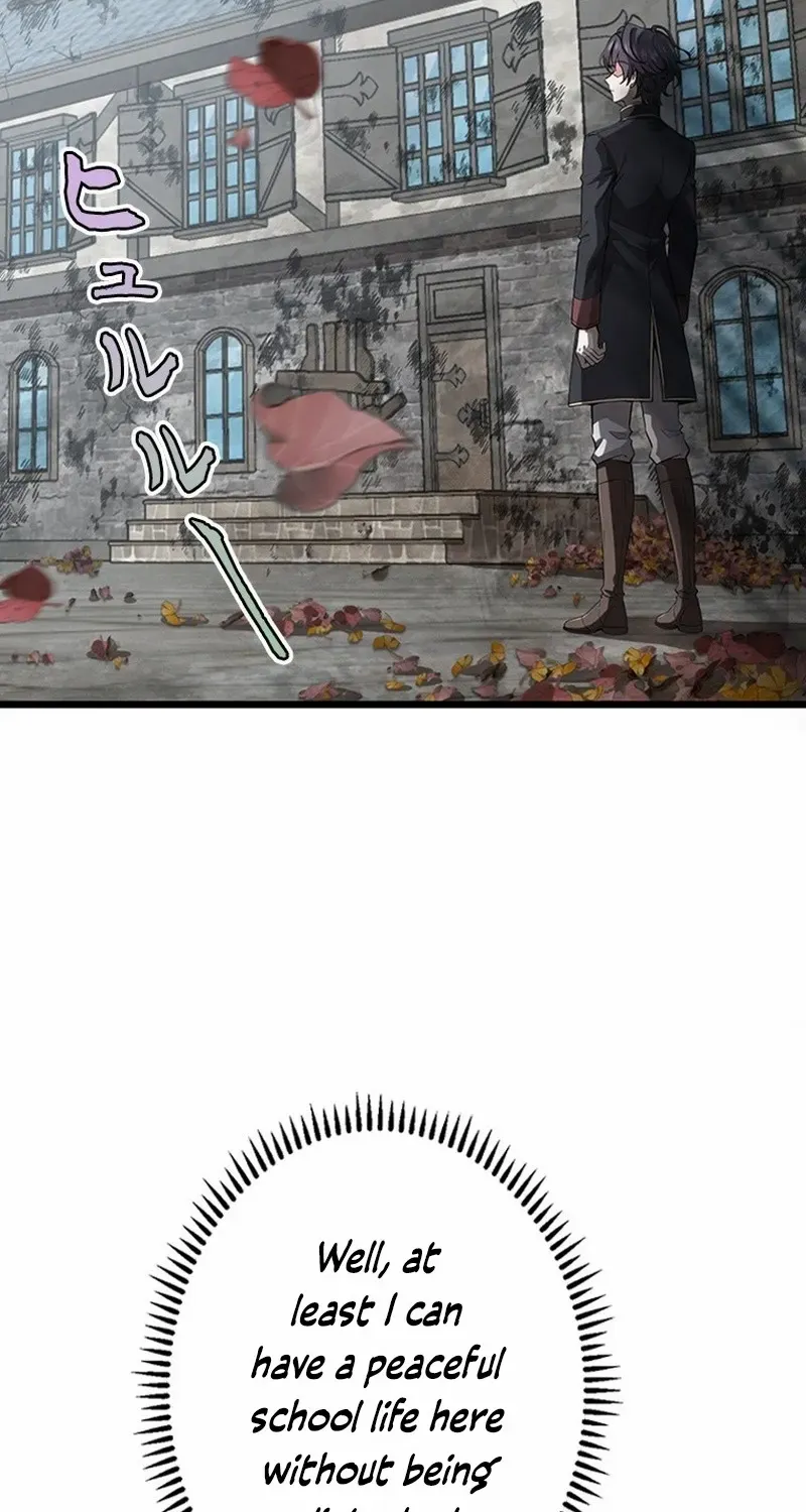 Supreme Academy Genius Chapter 8 page 4 - 