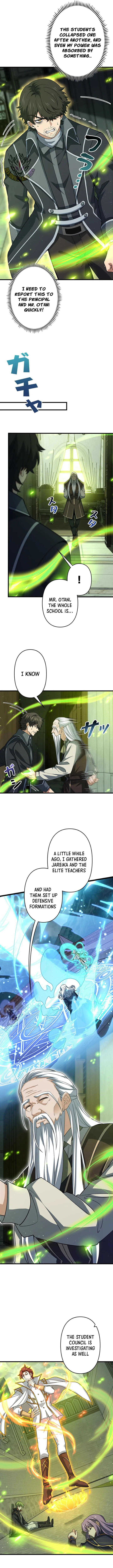 Supreme Academy Genius Chapter 84 page 11 - 