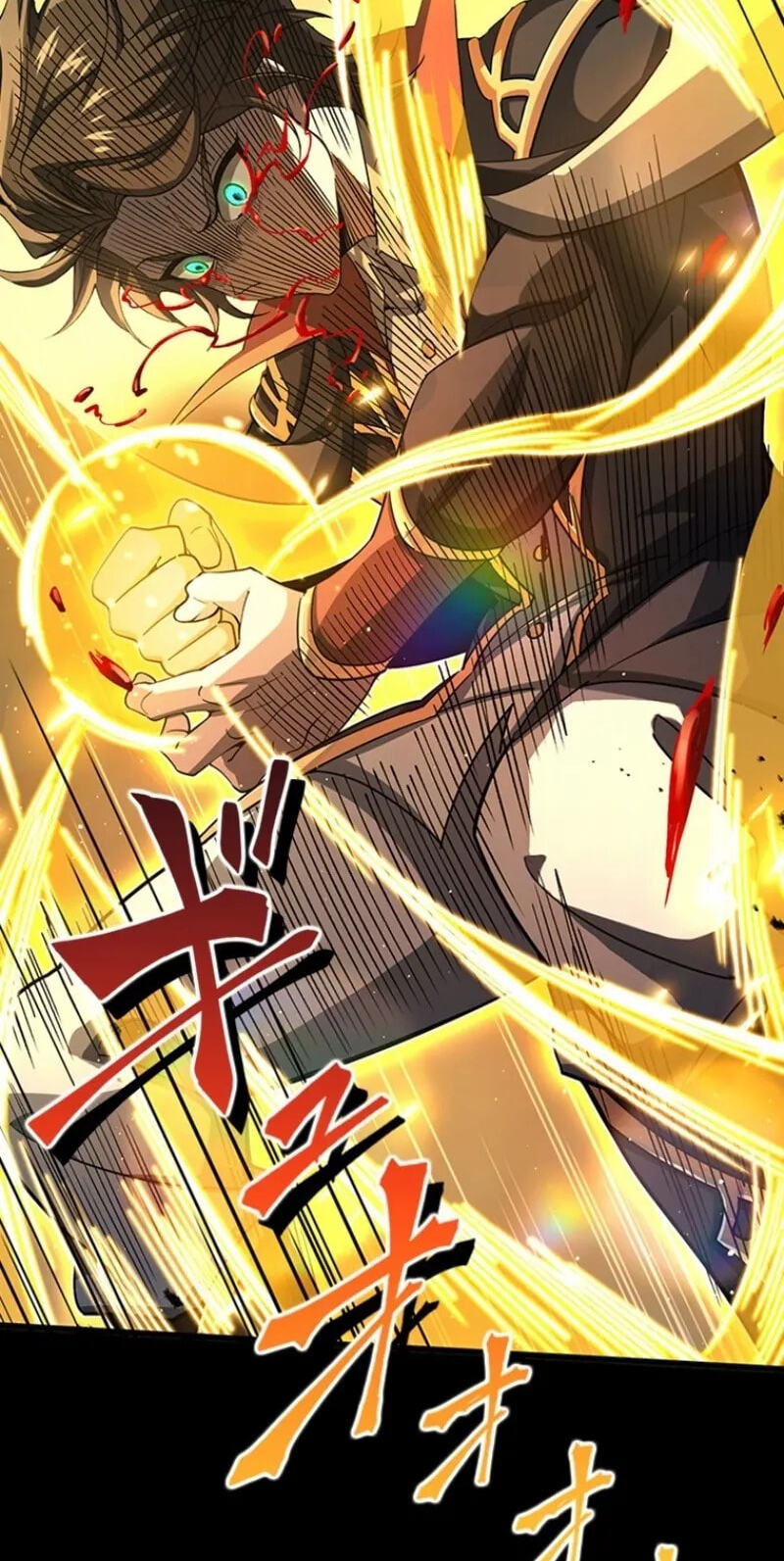 Supreme Academy Genius Chapter 86 page 59 - 
