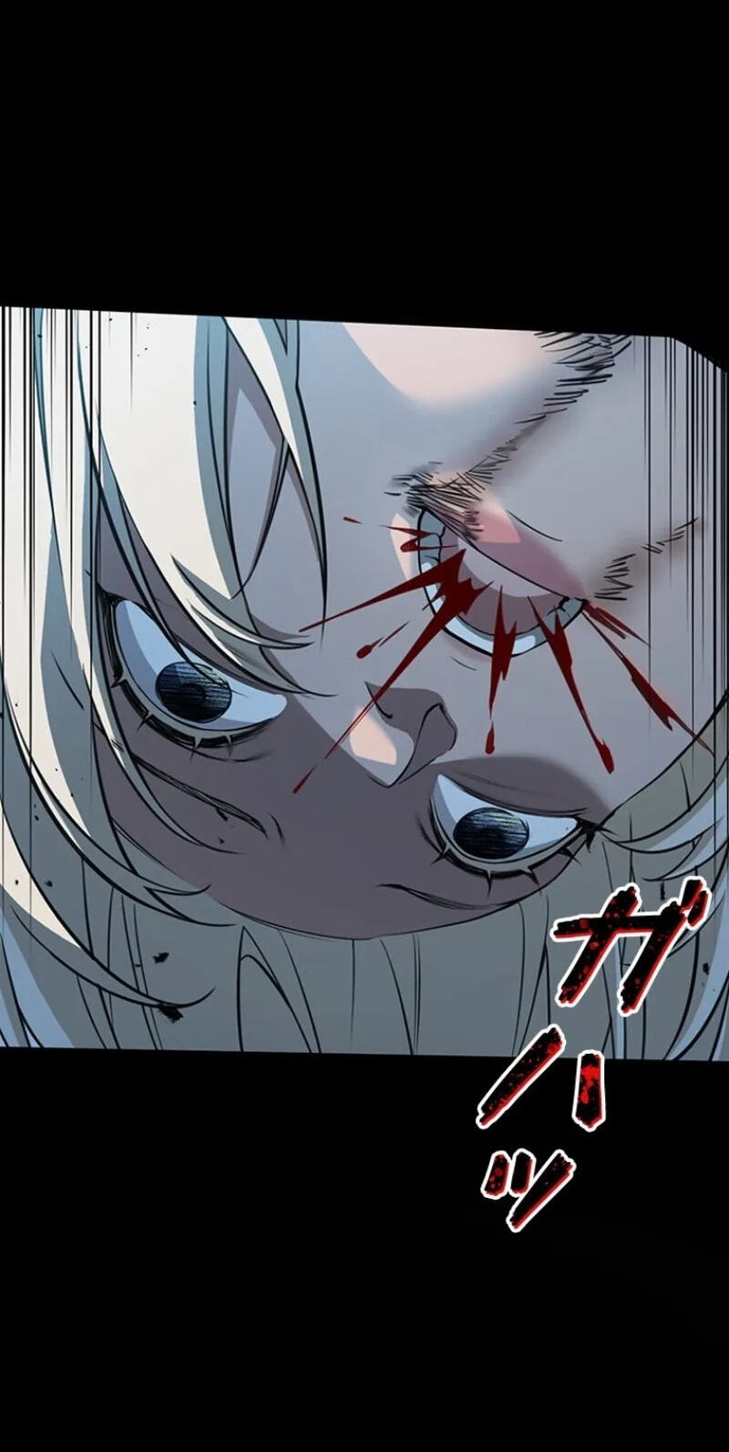 Supreme Academy Genius Chapter 86 page 64 - 
