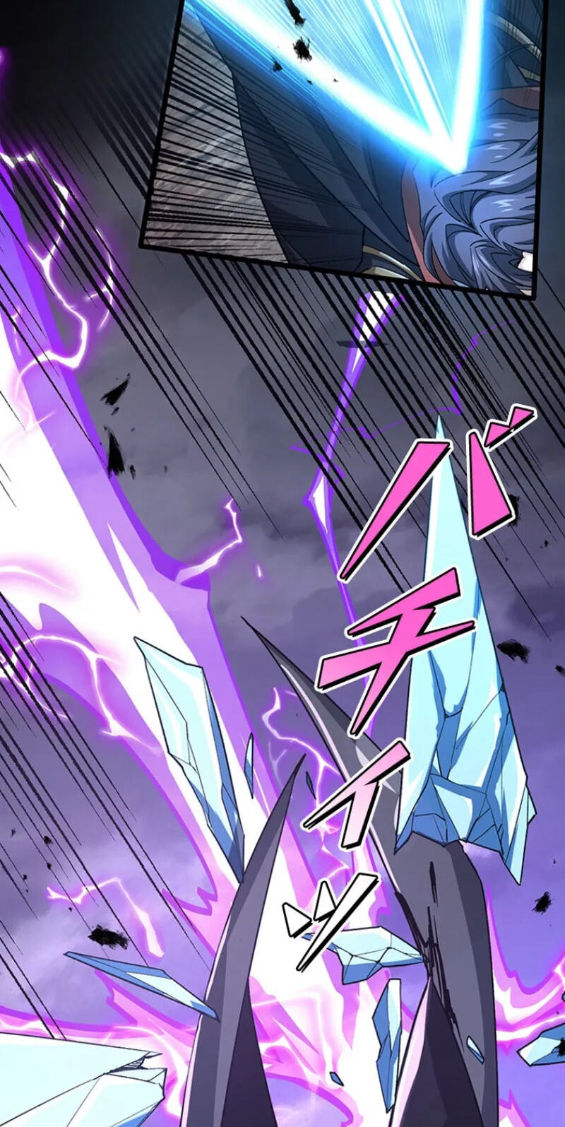 Supreme Academy Genius Chapter 87 page 36 - 