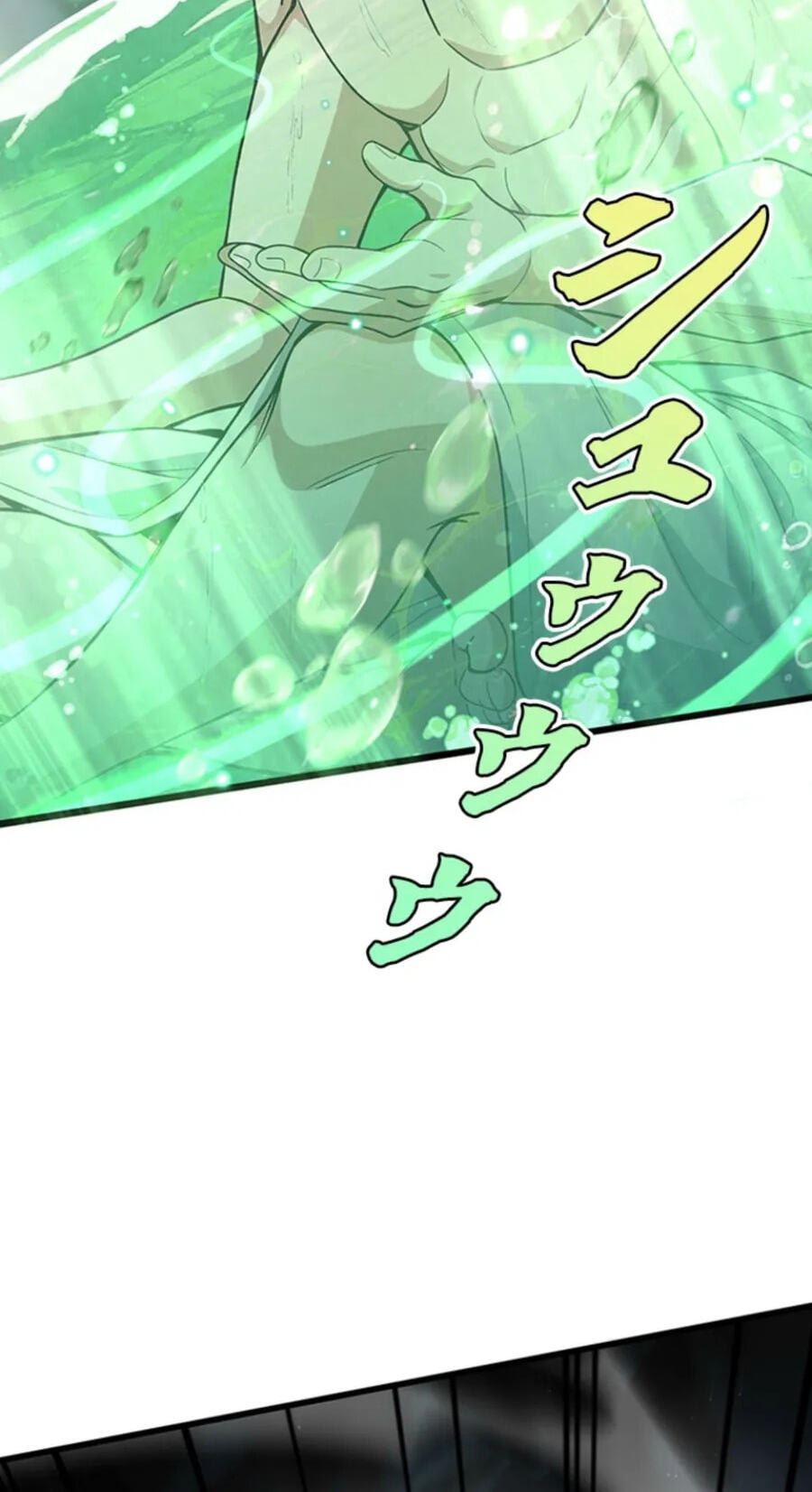 Supreme Academy Genius Chapter 90 page 16 - 