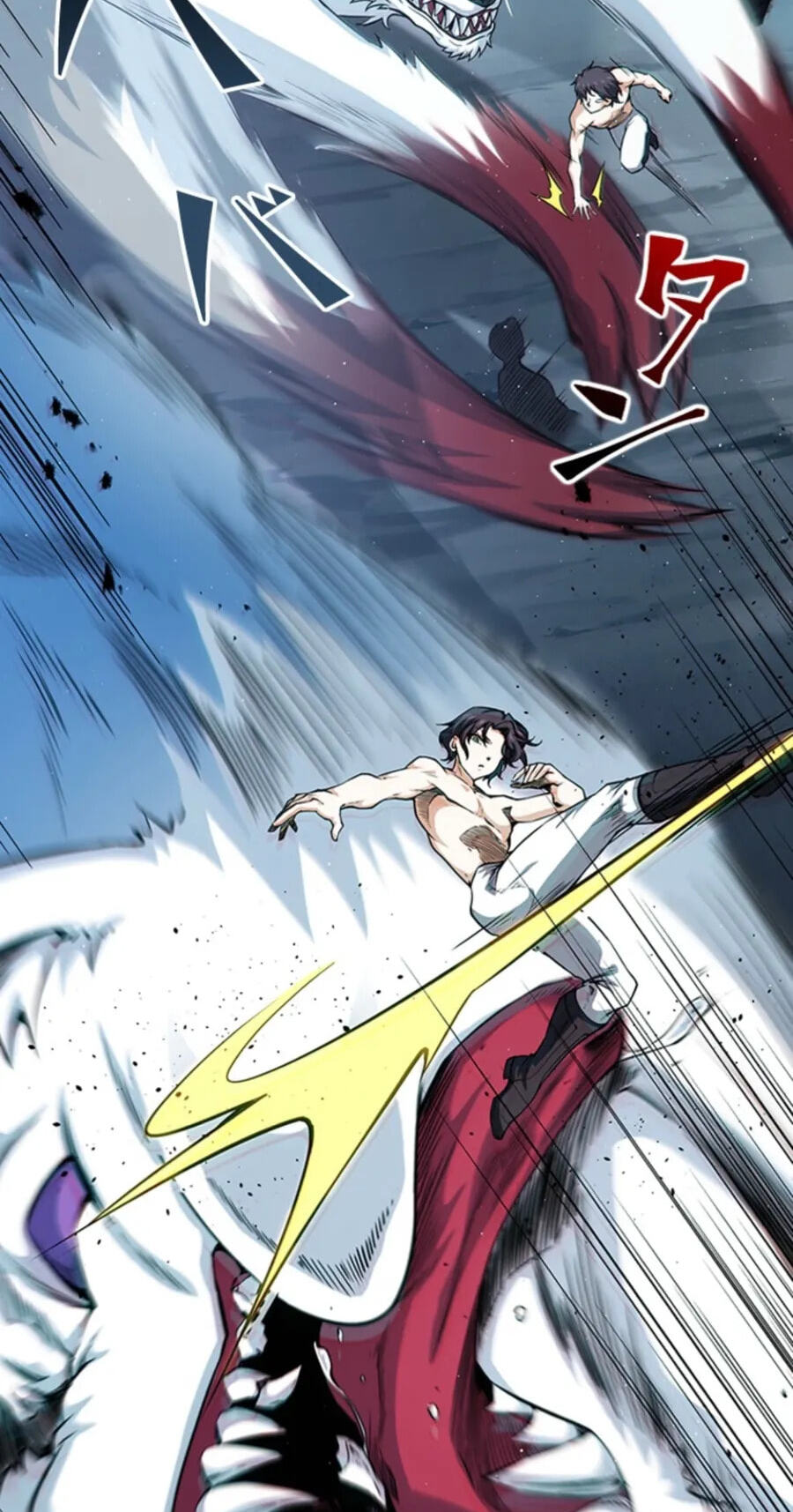 Supreme Academy Genius Chapter 90 page 4 - 