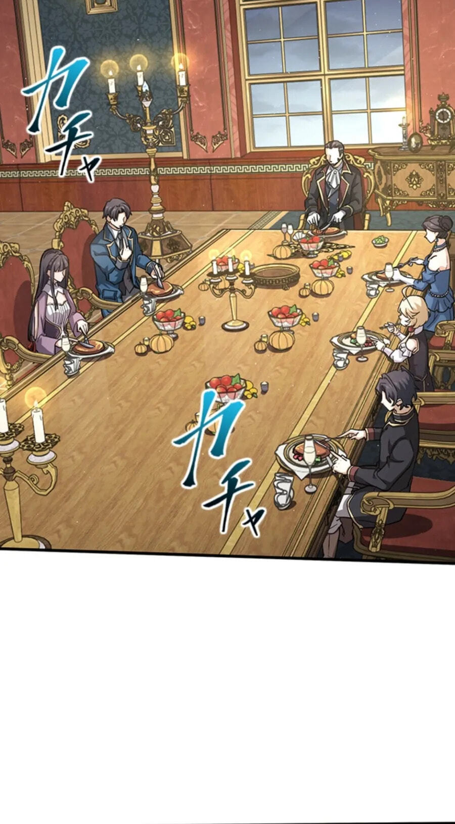 Supreme Academy Genius Chapter 90 page 34 - 