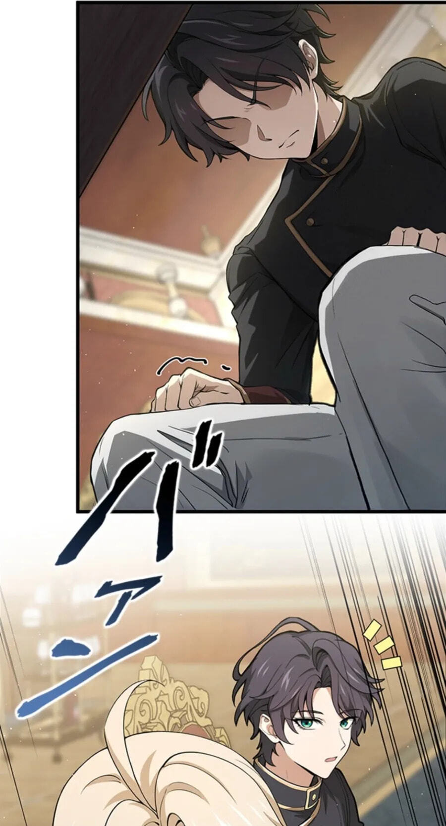 Supreme Academy Genius Chapter 90 page 51 - 