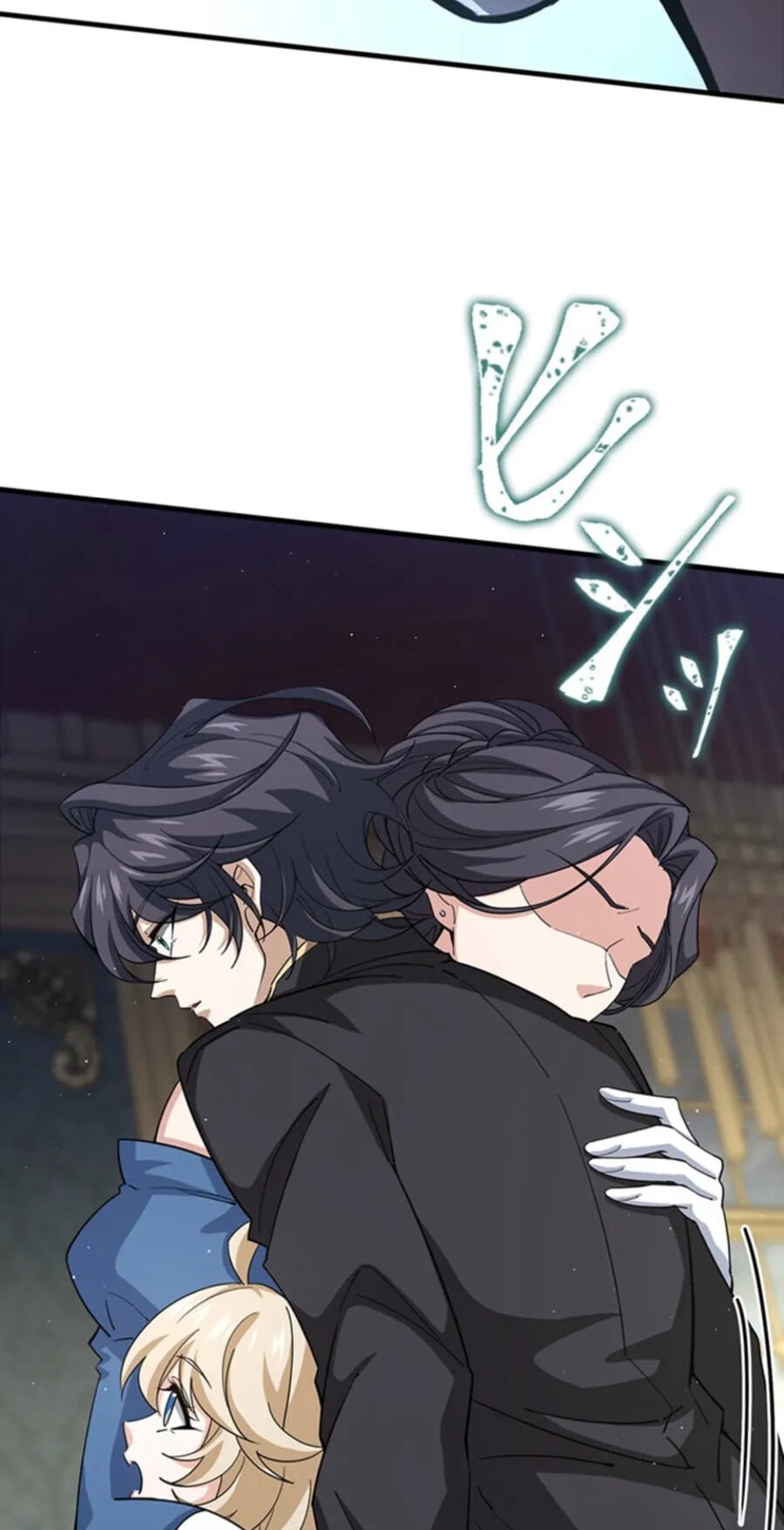 Supreme Academy Genius Chapter 90 page 61 - 