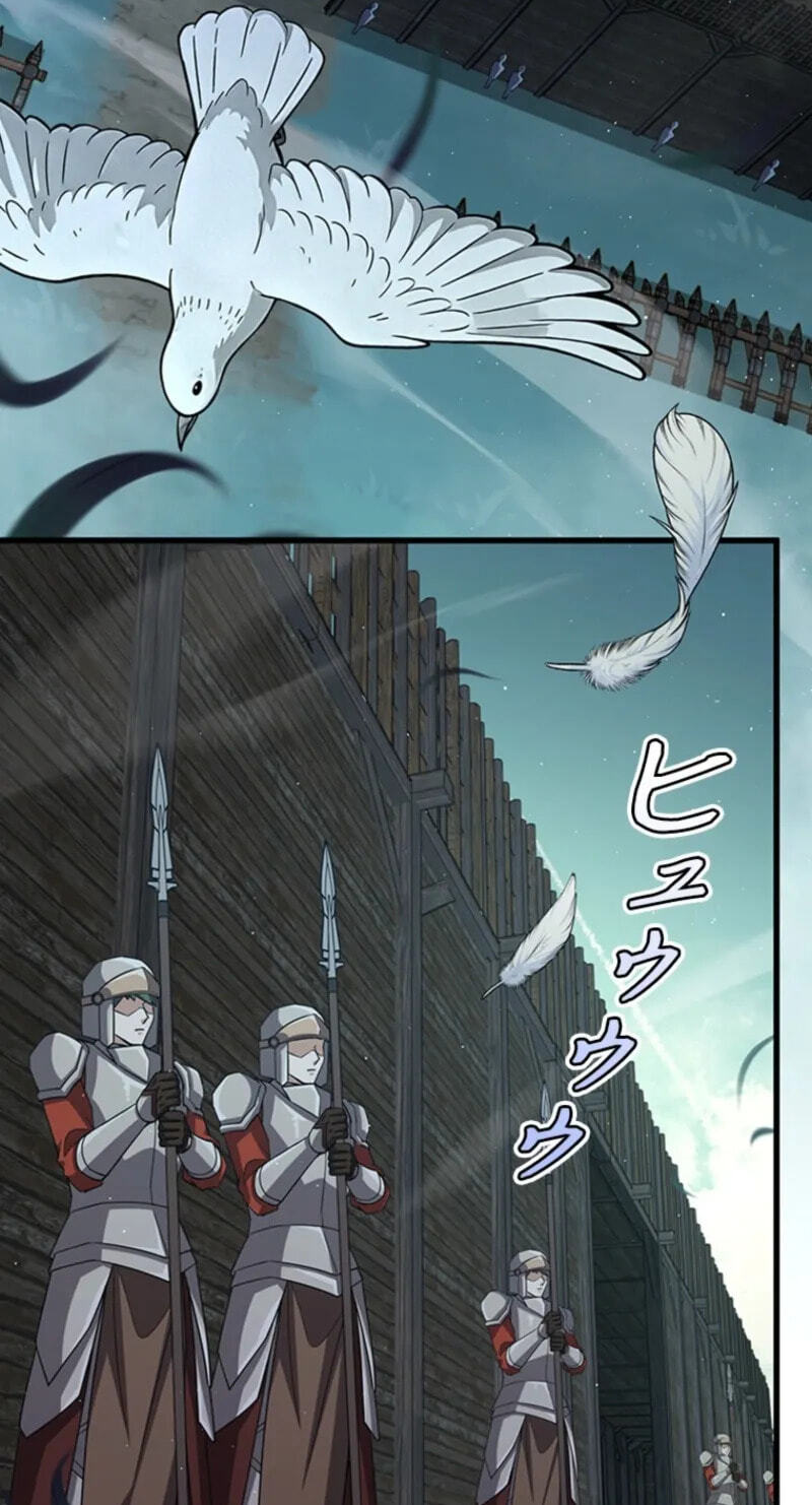 Supreme Academy Genius Chapter 91 page 5 - 