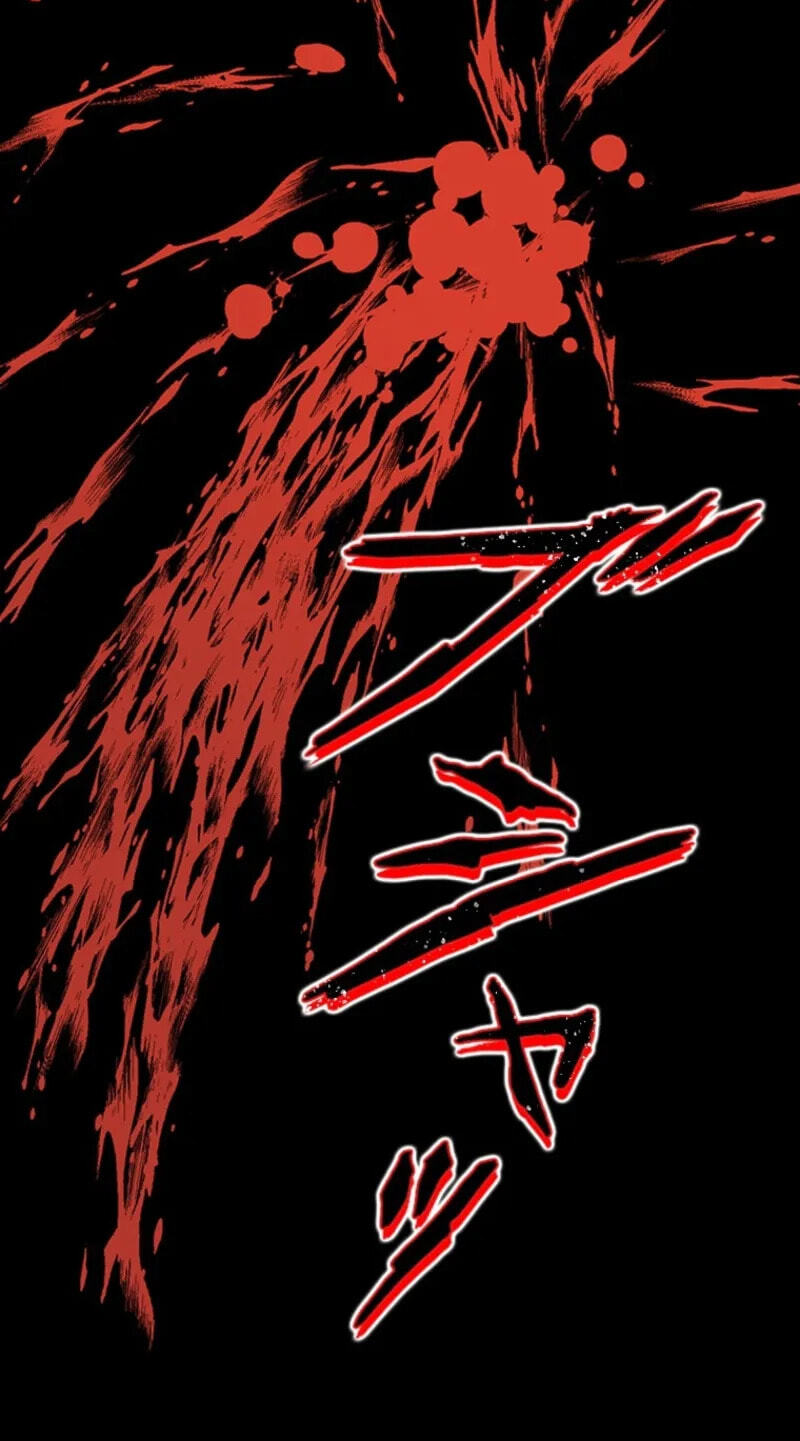 Supreme Academy Genius Chapter 91 page 70 - 