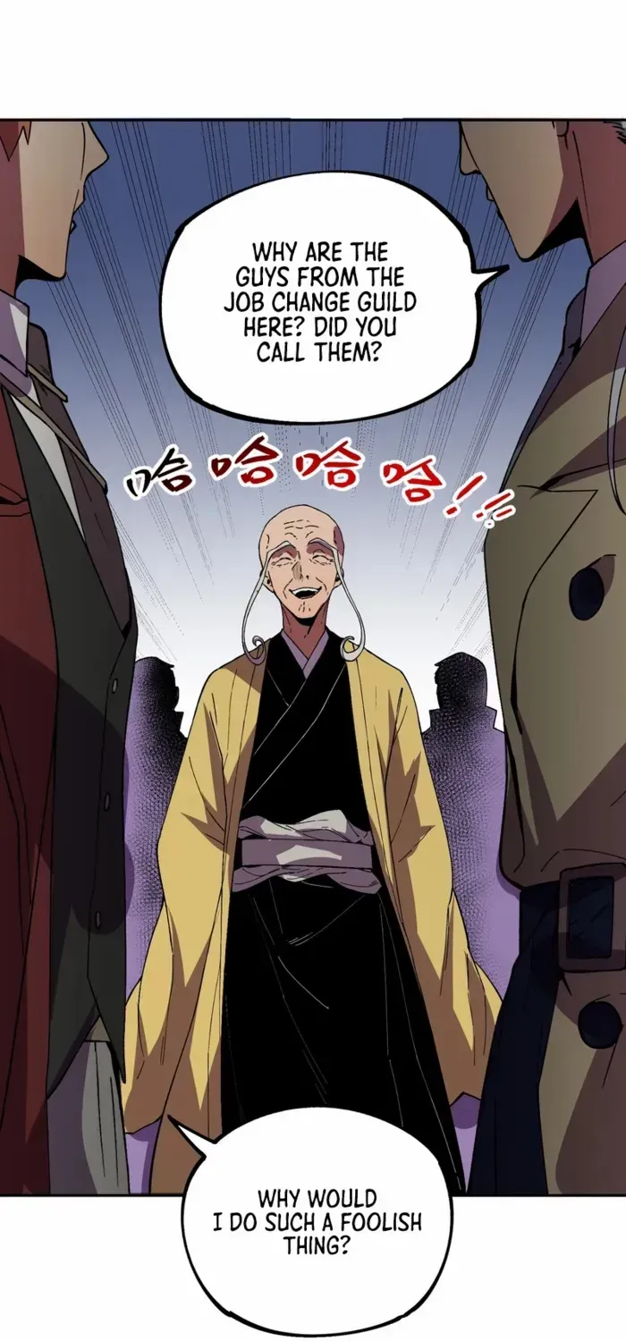 Supreme Curse Master Chapter 35 page 22 - 