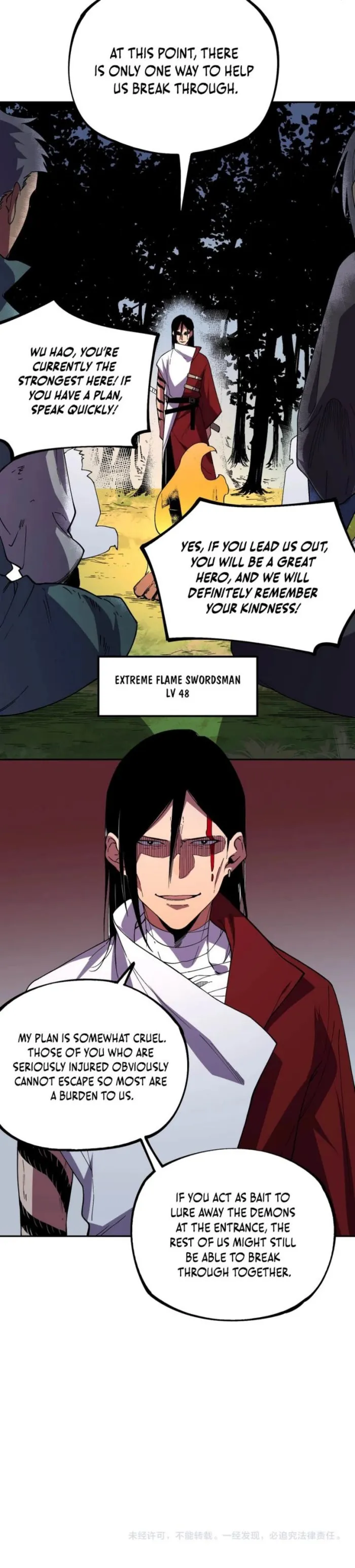 Supreme Curse Master Chapter 47 page 6 - 