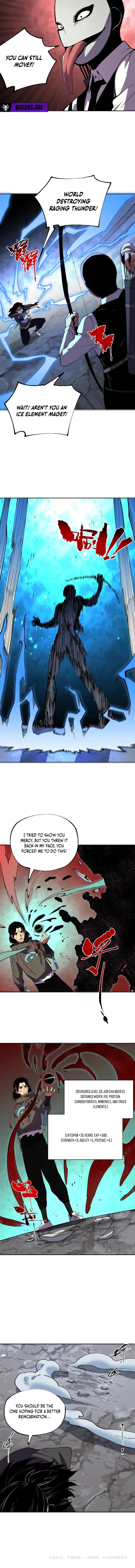 Supreme Curse Master Chapter 51 page 7 - 