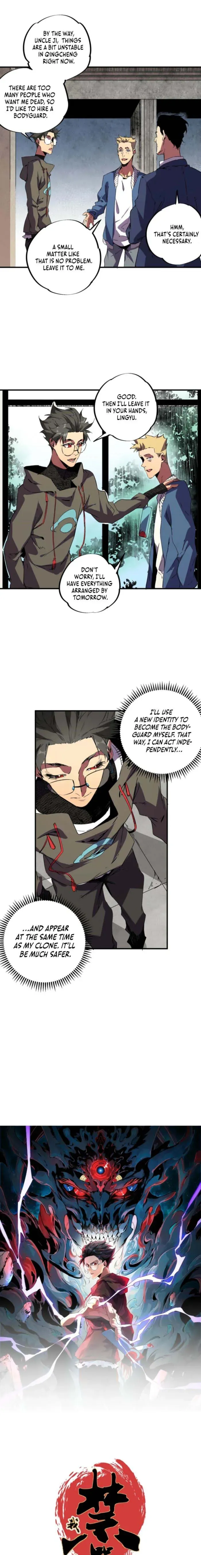 Supreme Curse Master Chapter 53 page 1 - 