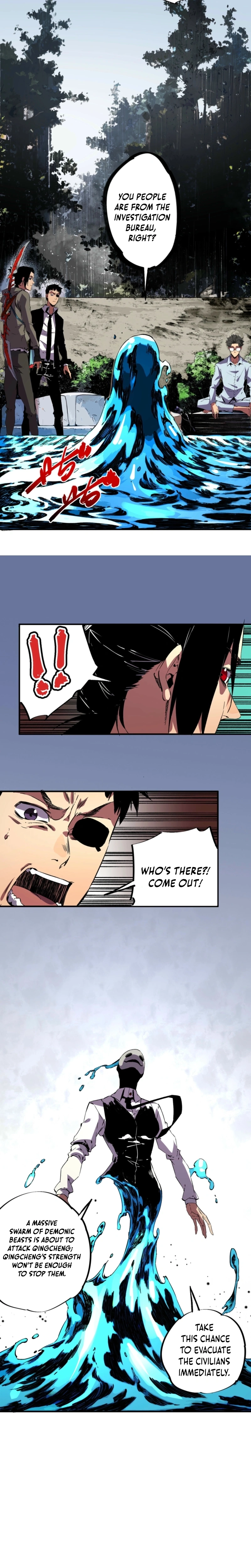 Supreme Curse Master Chapter 54 page 5 - 