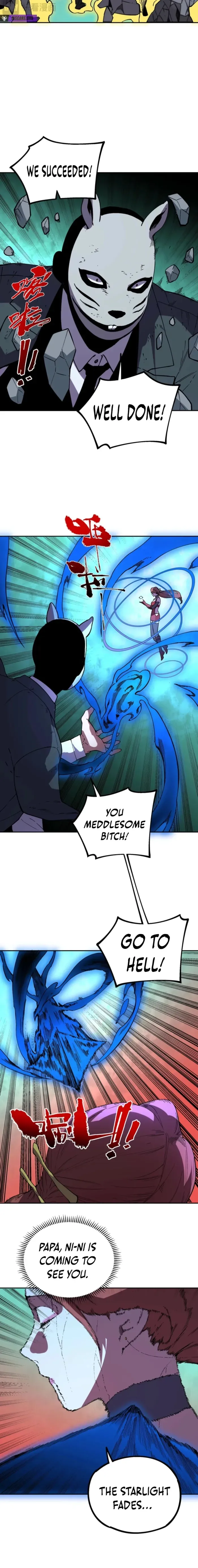 Supreme Curse Master Chapter 55 page 9 - 