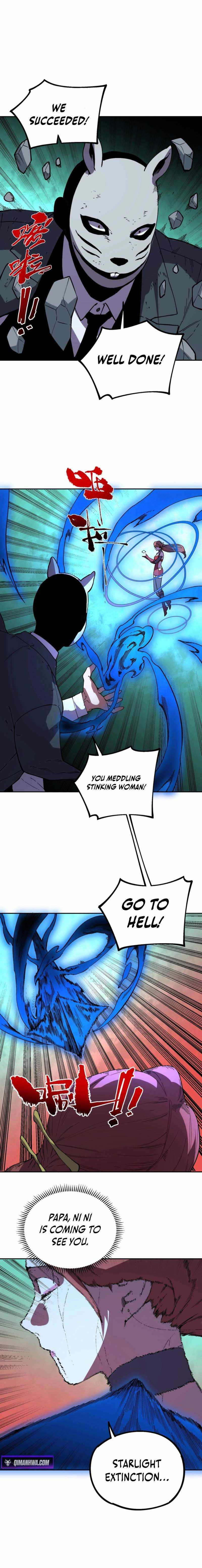 Supreme Curse Master Chapter 56 page 6 - 