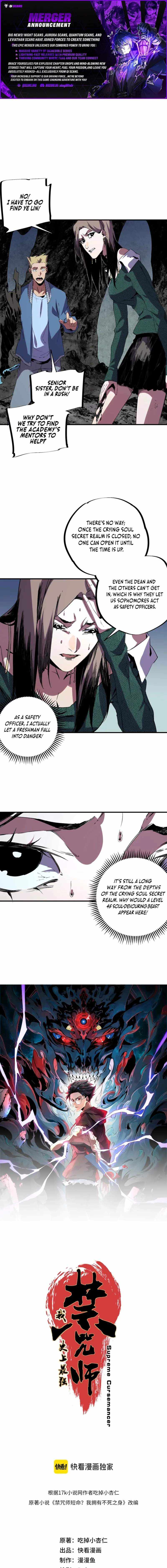 Supreme Curse Master Chapter 62 page 1 - 