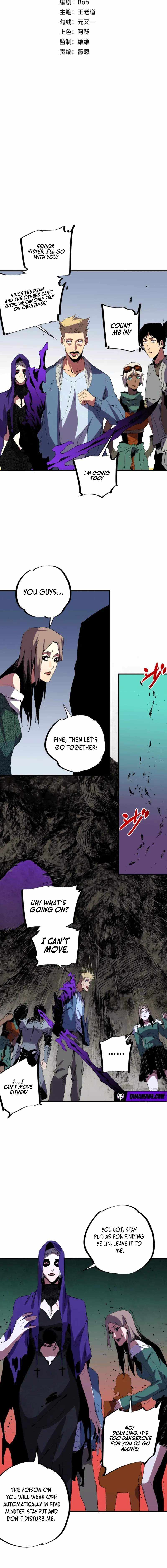Supreme Curse Master Chapter 62 page 2 - 