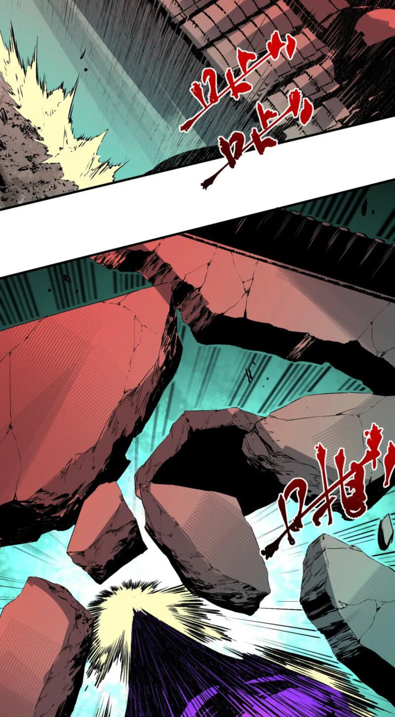 Supreme Curse Master Chapter 66 page 44 - 