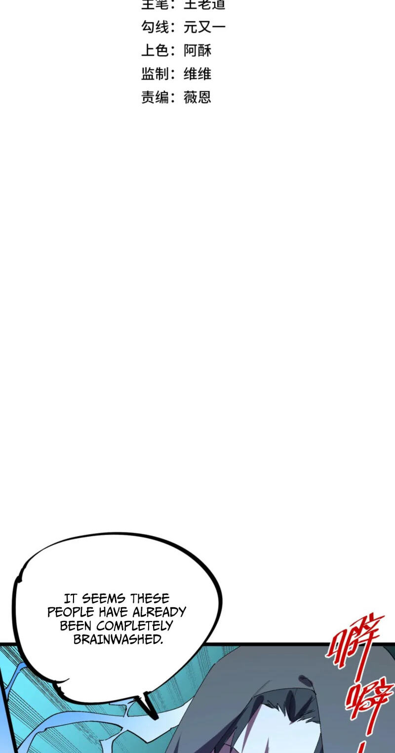 Supreme Curse Master Chapter 66 page 8 - 