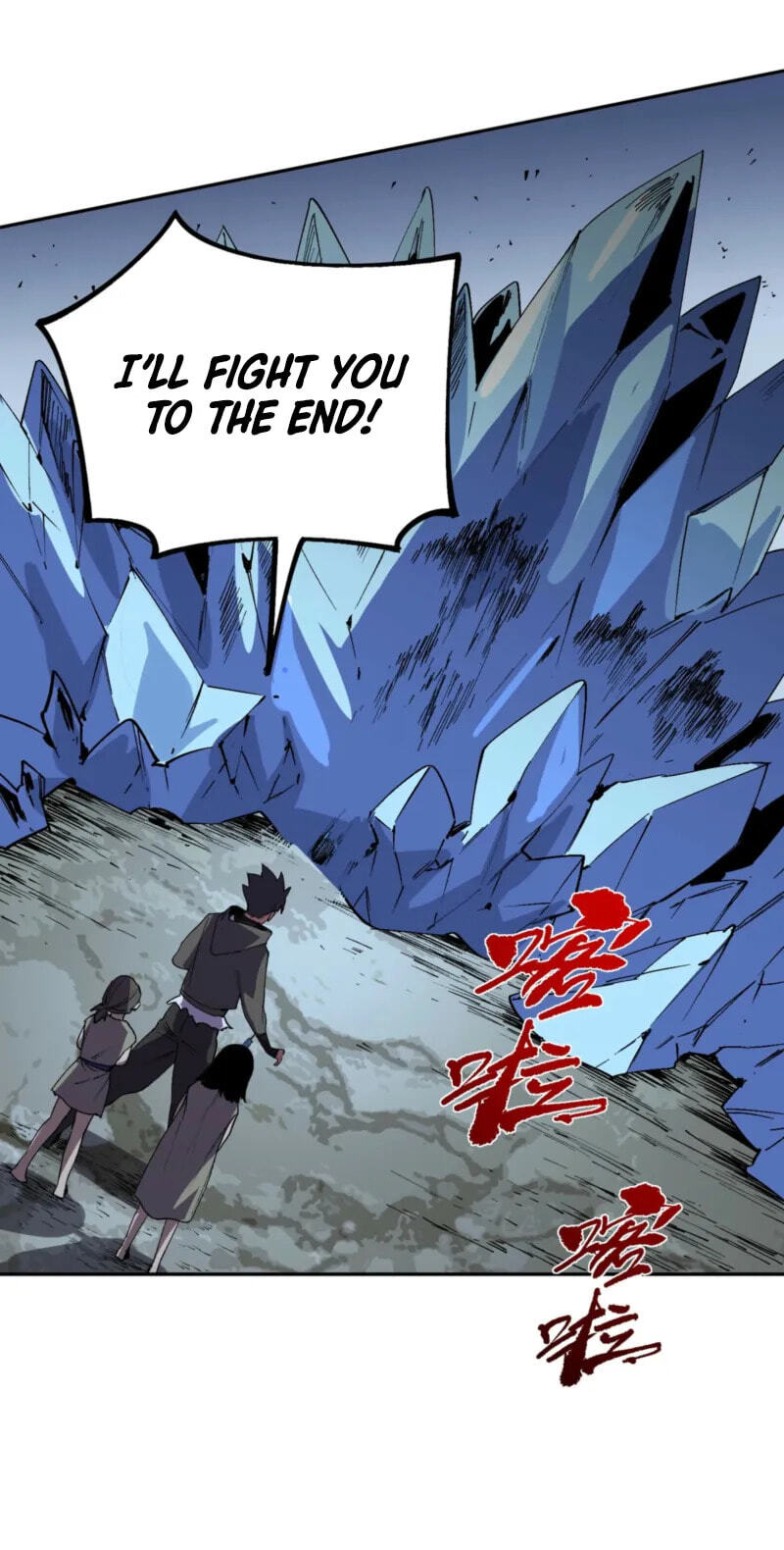 Supreme Curse Master Chapter 68 page 20 - 