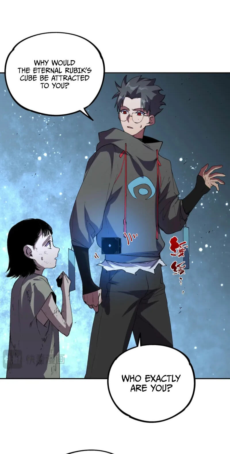 Supreme Curse Master Chapter 68 page 23 - 