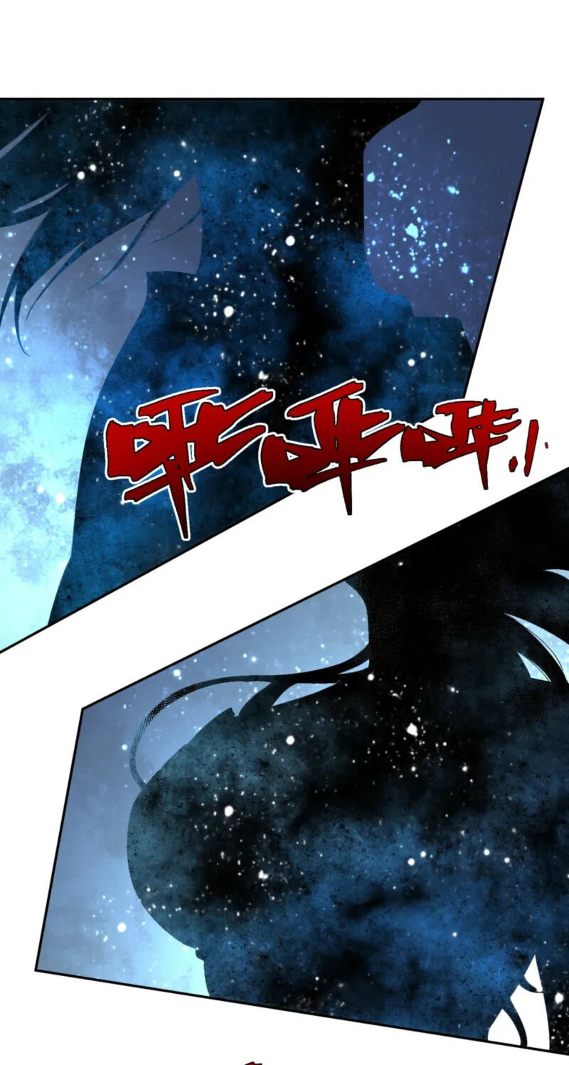 Supreme Curse Master Chapter 68 page 29 - 