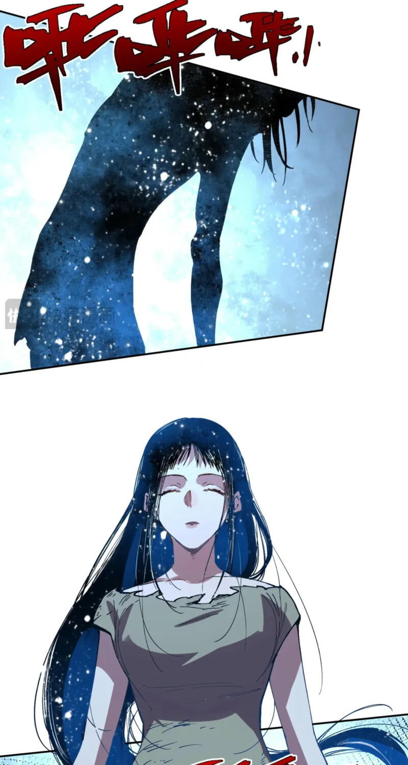 Supreme Curse Master Chapter 68 page 30 - 