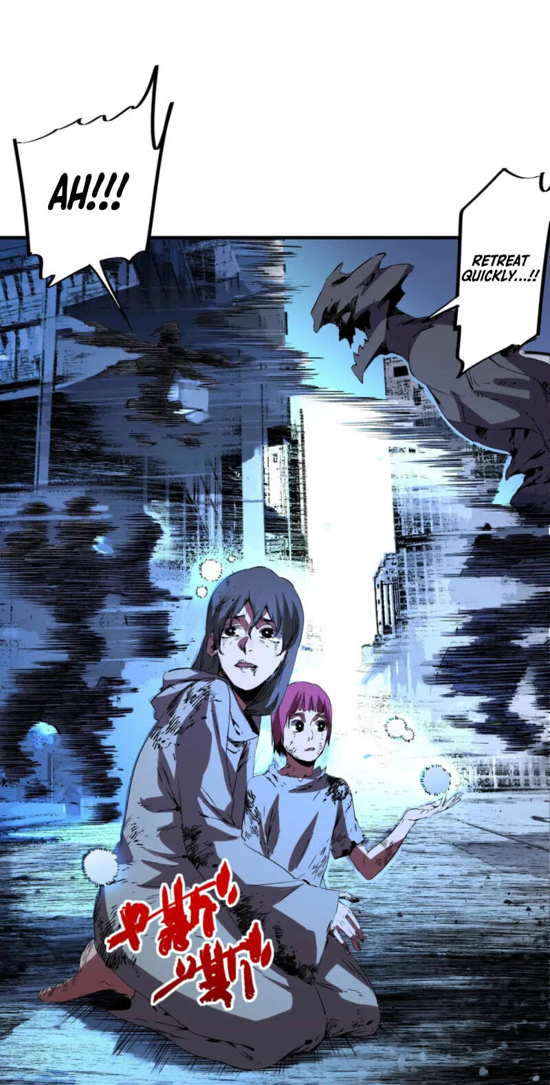 Supreme Curse Master Chapter 68 page 44 - 