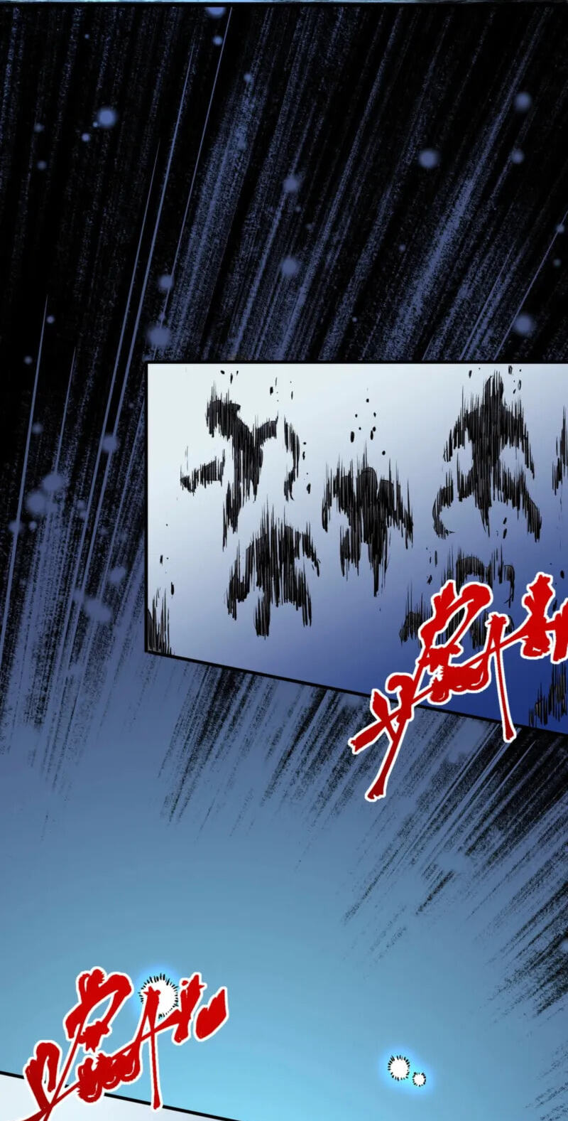 Supreme Curse Master Chapter 68 page 45 - 