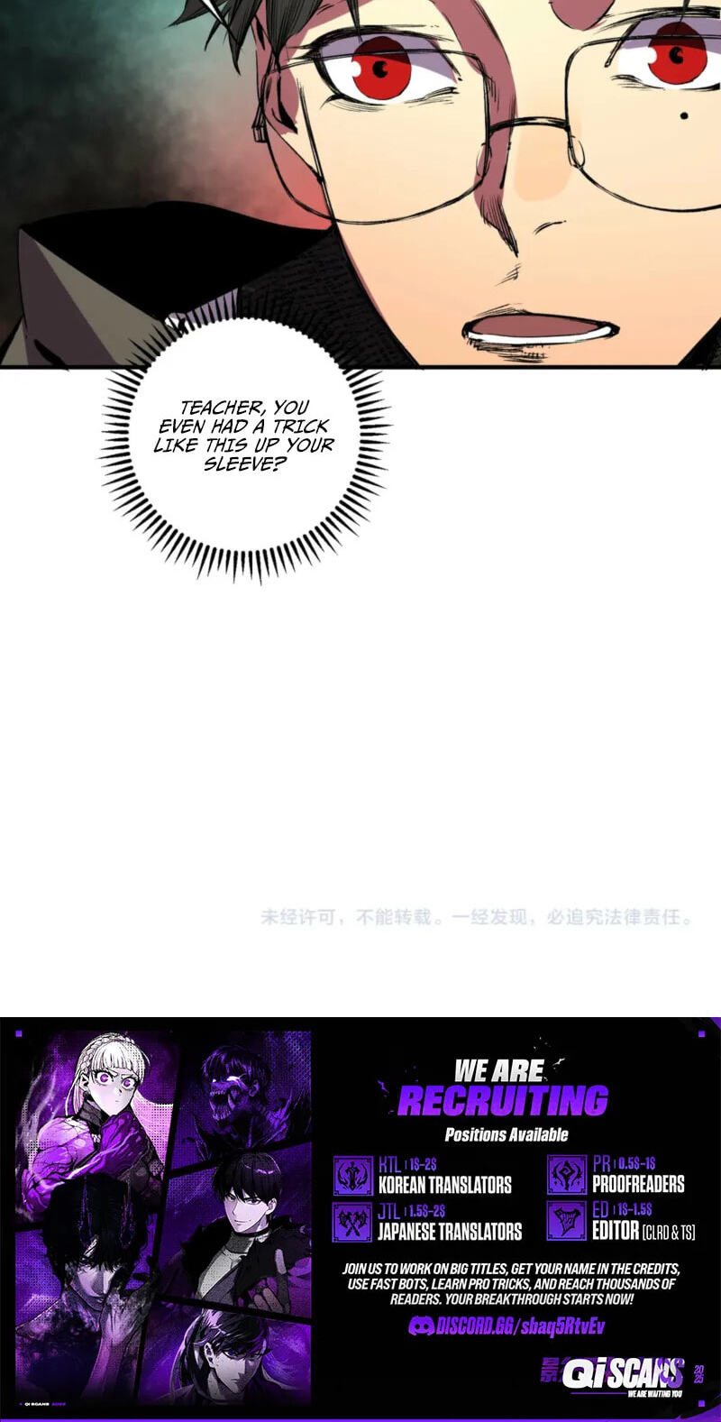 Supreme Curse Master Chapter 68 page 50 - 