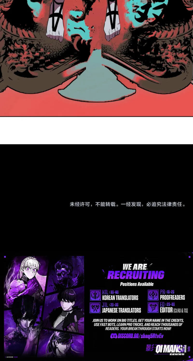 Supreme Curse Master Chapter 69 page 53 - 