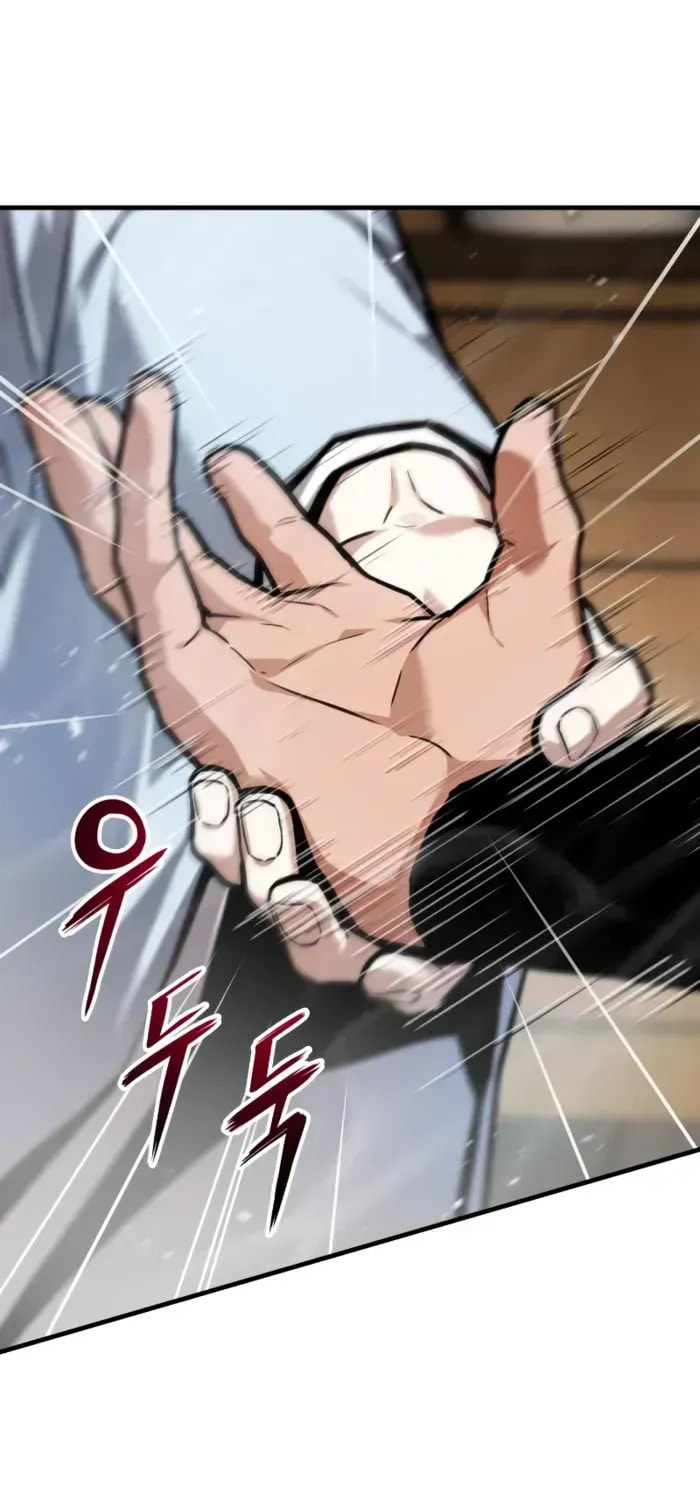 Supreme Demon of Hyungsan Chapter 16 page 104 - 