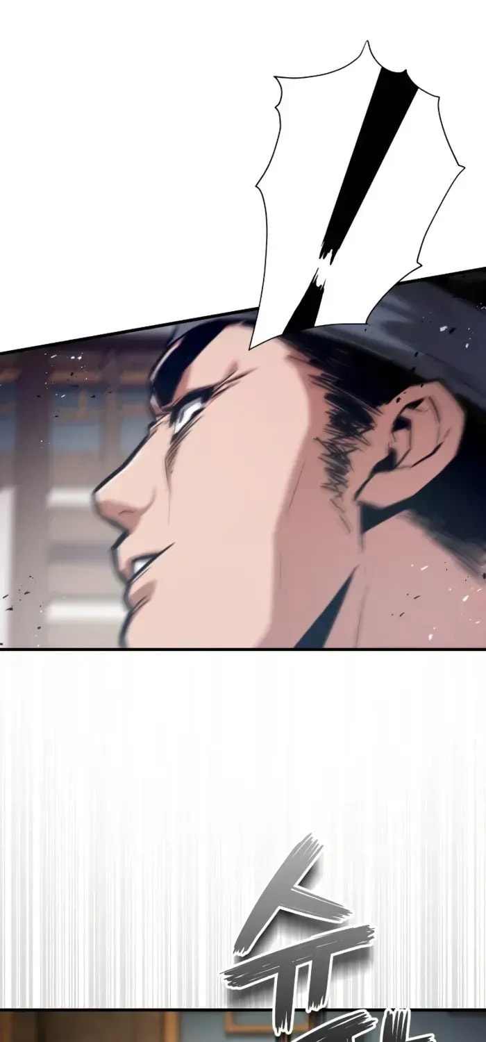 Supreme Demon of Hyungsan Chapter 16 page 105 - 