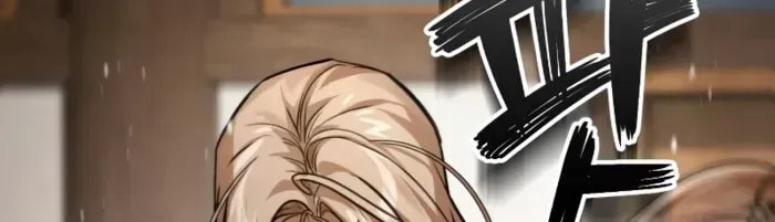 Supreme Demon of Hyungsan Chapter 16 page 106 - 