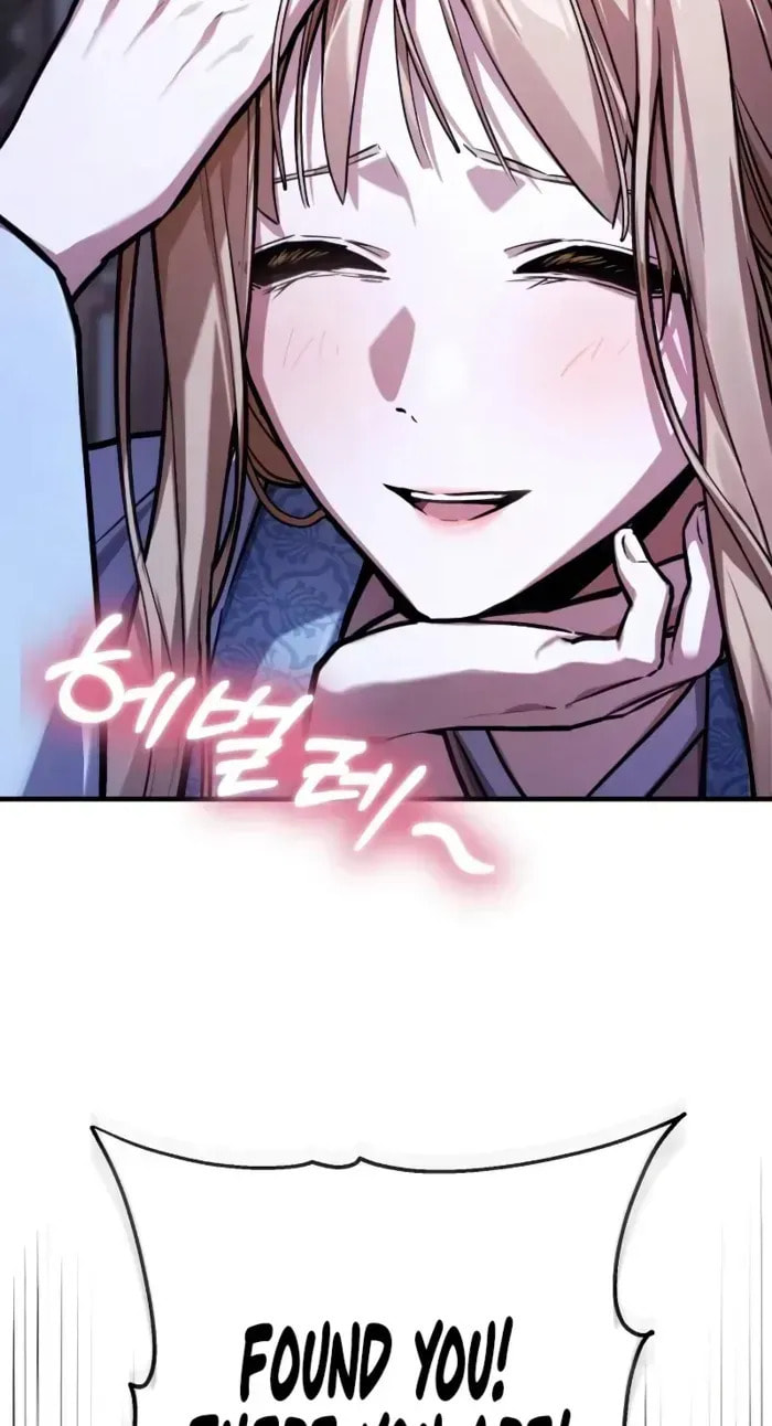 Supreme Demon of Hyungsan Chapter 16 page 69 - 