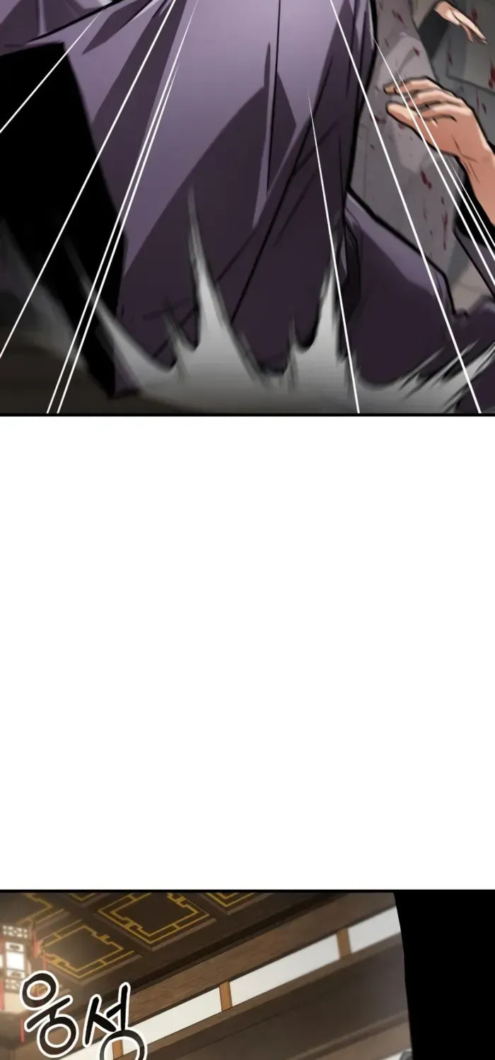 Supreme Demon of Hyungsan Chapter 16 page 76 - 