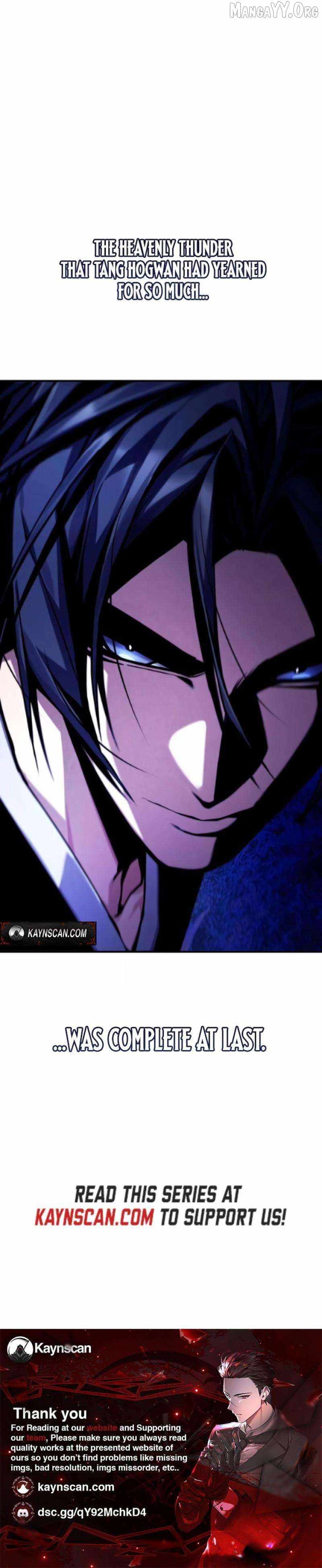 Supreme Demon of Hyungsan Chapter 23 page 14 - 
