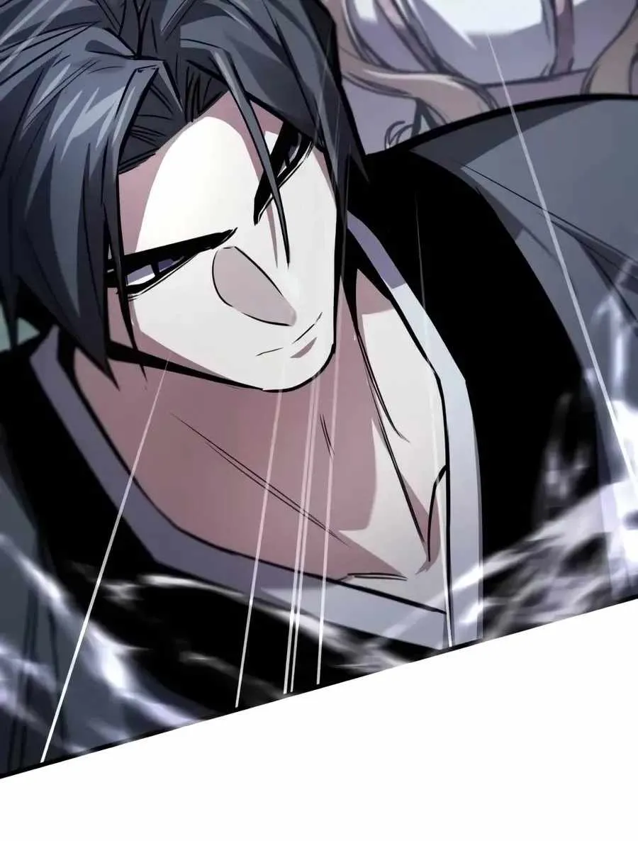 Supreme Demon of Hyungsan Chapter 34 page 11 - 