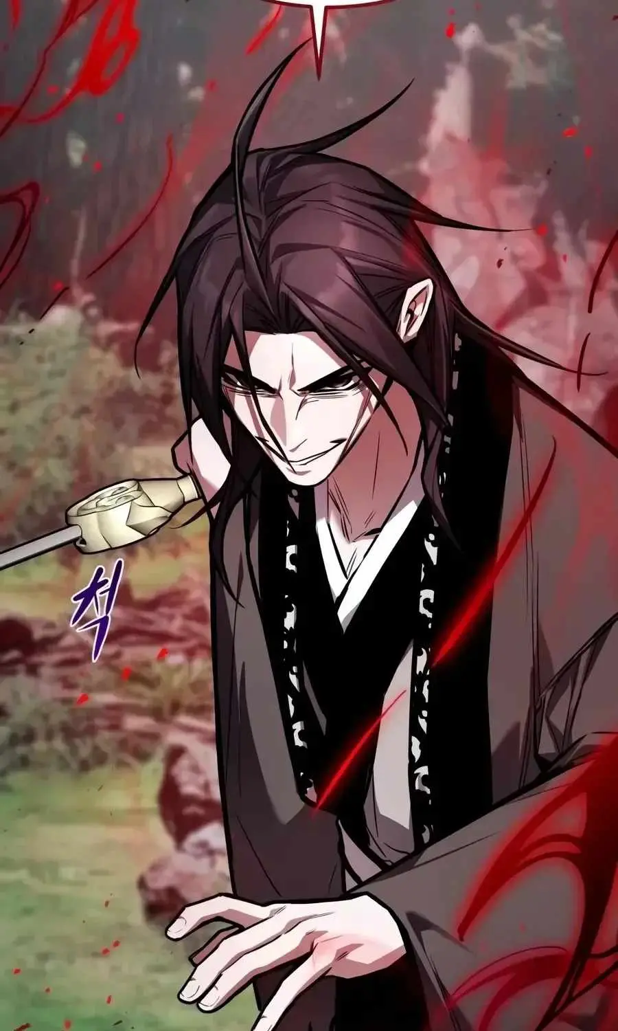 Supreme Demon of Hyungsan Chapter 34 page 120 - 