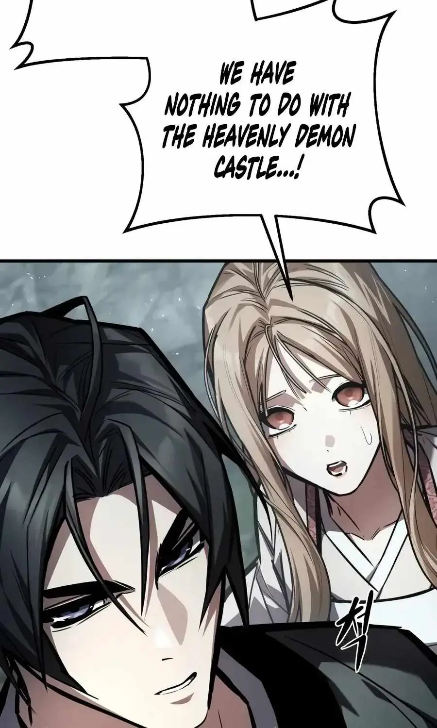 Supreme Demon of Hyungsan Chapter 34 page 124 - 