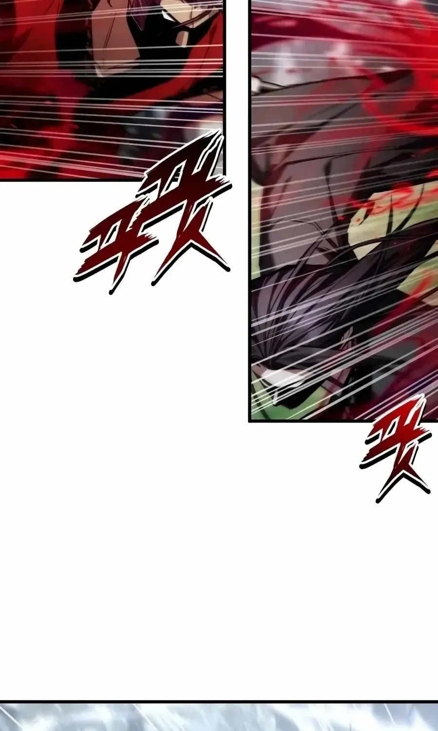 Supreme Demon of Hyungsan Chapter 34 page 131 - 