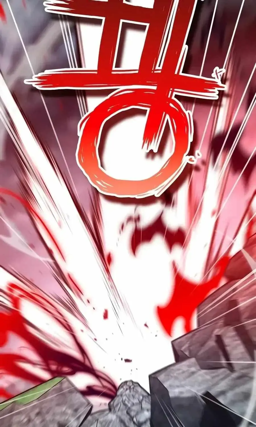 Supreme Demon of Hyungsan Chapter 34 page 145 - 