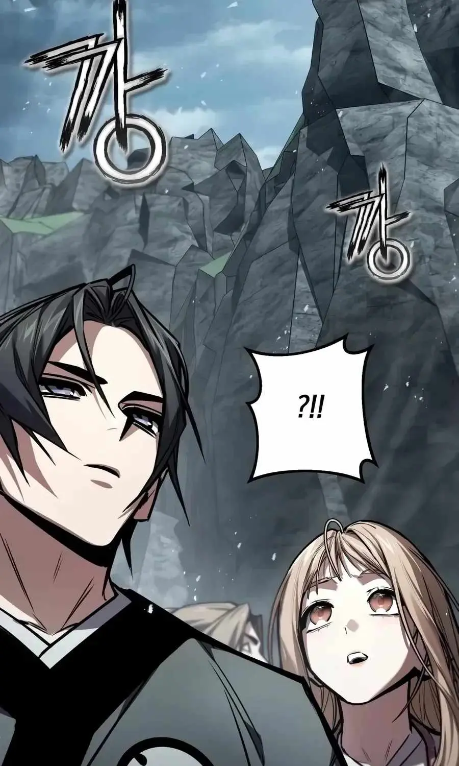 Supreme Demon of Hyungsan Chapter 34 page 43 - 