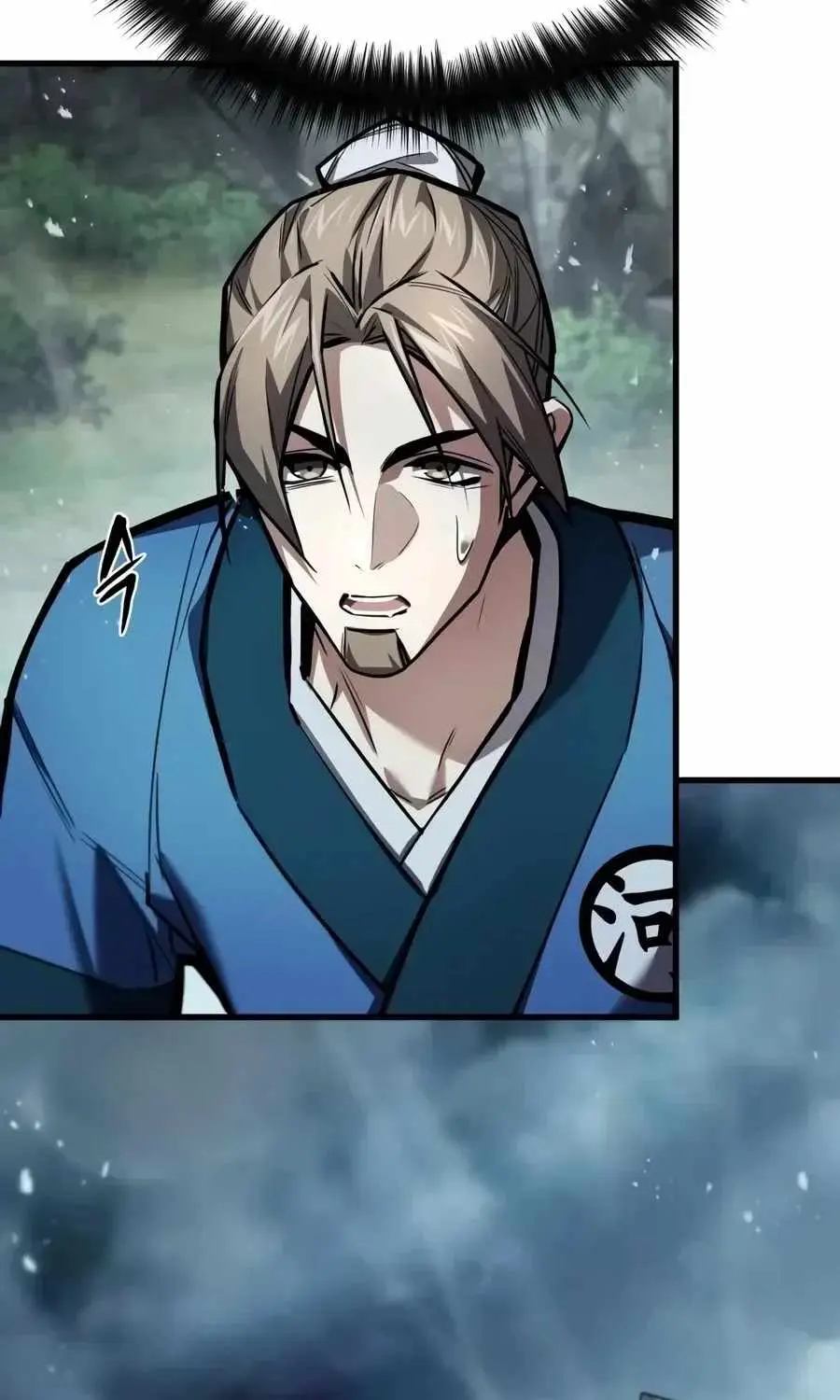 Supreme Demon of Hyungsan Chapter 34 page 45 - 