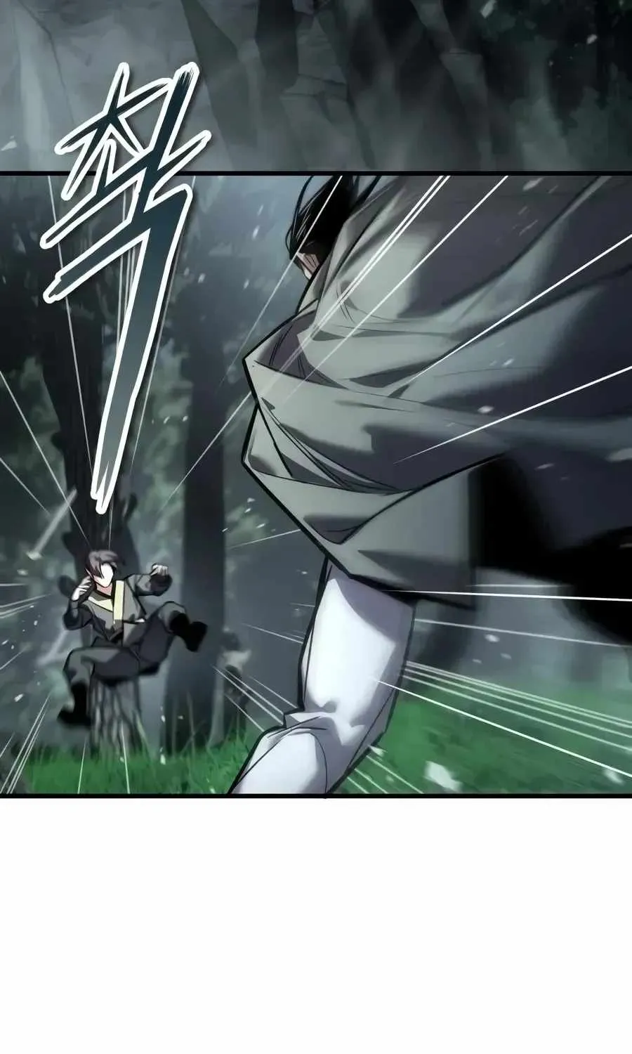 Supreme Demon of Hyungsan Chapter 34 page 49 - 