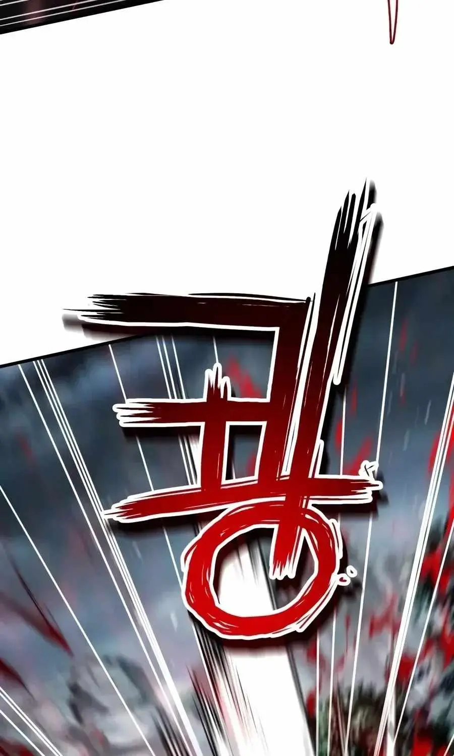 Supreme Demon of Hyungsan Chapter 34 page 62 - 