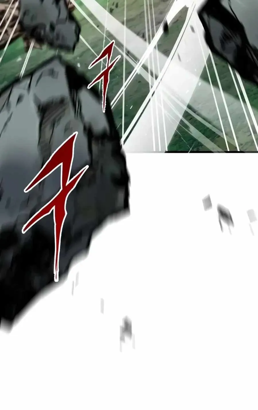 Supreme Demon of Hyungsan Chapter 34 page 79 - 