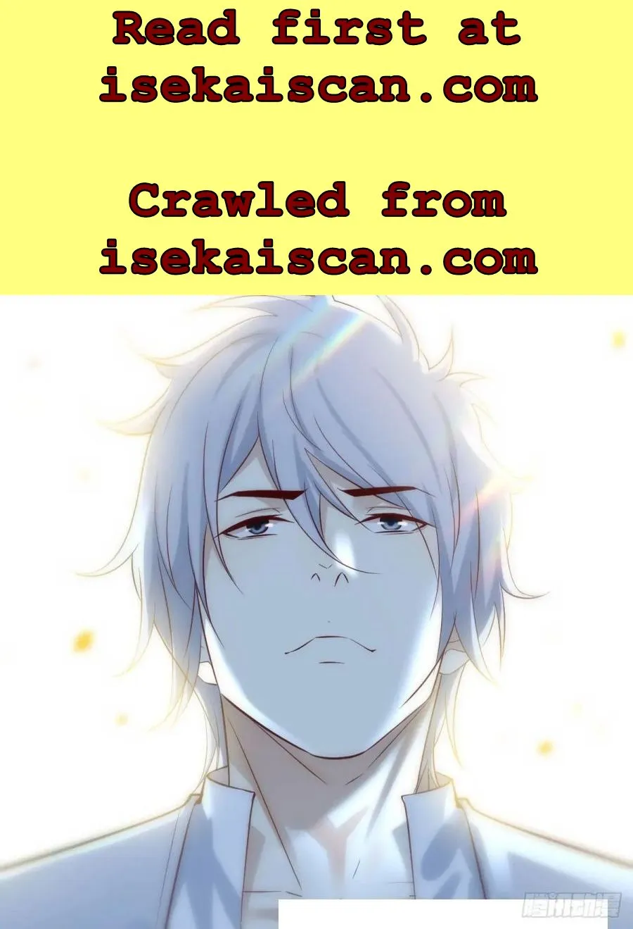 Supreme Saint’s Love Debts Chapter 0 page 2 - 